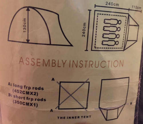 *J* Calypso 4 man dome tent (Bush baby)