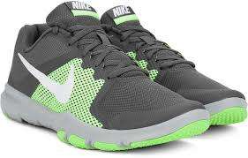 *J* Genuine Nike Flex Control (Mens) 898459-002 (UK size 9)