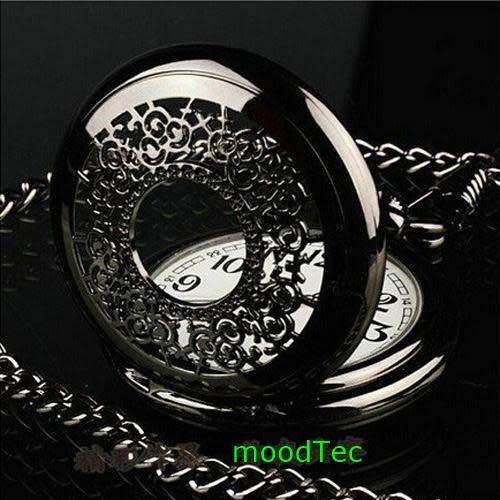 Classic Pocket Watch With Gift Box (In Stock)