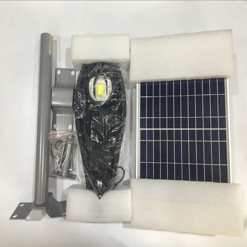 30W LED Solar Integrated Street Light LED Street Light street garden lamp led road light Waterproof