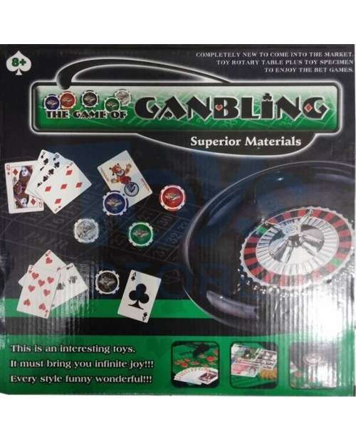 GANBLING Superior Materials