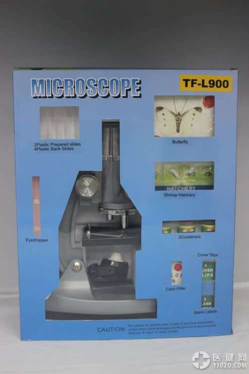 Microscope - Microscope beginners set