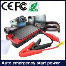 MULTI FUNCTION AUTO EMERGENCY START POWER