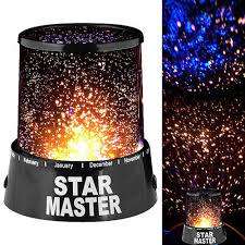 STAR PROJECTOR GIZMOS