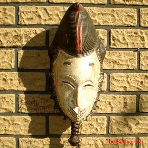 AFRICAN ART THEATRICAL MASK. NIGERIA (YORUBA TRIBE). Vintage (c 1960s).