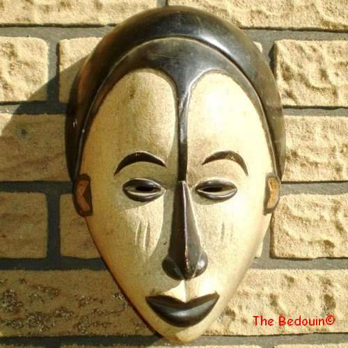 AFRICAN ART MASK. NIGERIA (YORUBA TRIBE). Vintage (c 1960s).