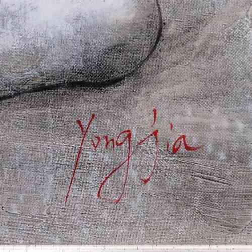 Liu Yongjia (Chinese Artist). BALLERINA IN THE BUFF. Framed Acrylic. 730 x 1030 mm.