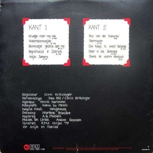 Anton Goosen - BOY VAN DIE SUBURBS. LP. (NM/NM). Pragtige Toestand.