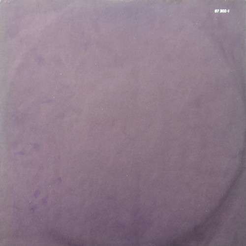 Emerson, Lake & Palmer - BRAIN SALAD SURGERY.  Vinyl  LP album. (VG+VG). Spanish release. (1973).