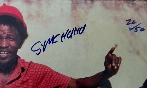 Sipho Mchunu - UMHLABA UZOBUYA (Signed copy no 22/50). Vinyl  LP. (VG+/VG+). 1990.