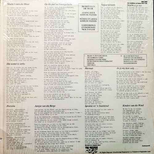 Koos du Plessis - SKADU'S TEEN DIE MUUR. LP. (NM/NM). Skaars in LP.  INH 005 (SA uitgawe)