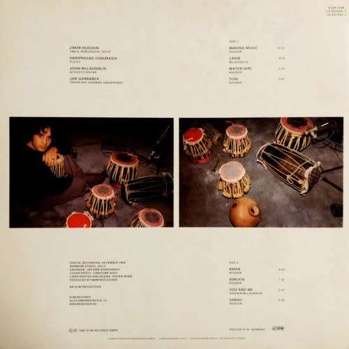 Zakir Hussain - MAKING MUSIC. 33 rpm 12` vinyl LP record. G/f. (NM/NM) 1987. German release. JAZZ.
