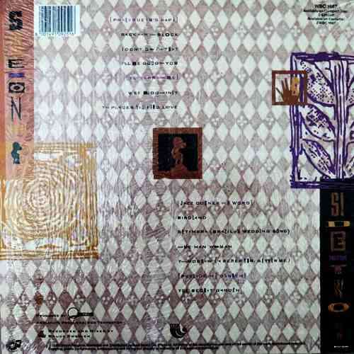 Quincey Jones - BACK ON THE BLOCK. 33 rpm. 12` LP record. (NM/NM). 1989. RSA Jazz / Hip hop.