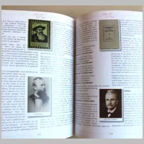 Marthinus van Bart (Red) - DIE NASIONALE VROUEMONUMENT. 100 jarige Herdenking. Verlede tot Toekoms.