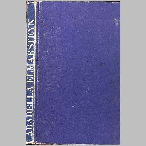 Elmar Steyn - ARABELLA. 1974. eerste uitgawe.