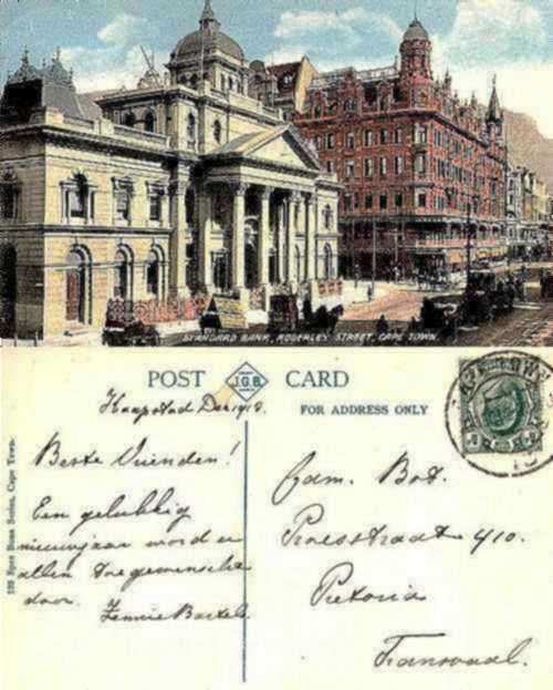 POST CARD: Standard Bank, Adderley Str, C T c 1912. Used (Col printed photo card.) Spes Bona.