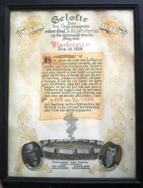 VOORTREKKER EEUFEES (1838 - 1838). Gelofte van Die Vegkommando by Bloedrivier (Des 1838). Geraam.