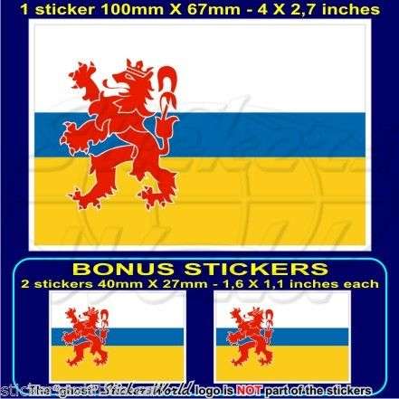 LIMBURG Province Flag Netherlands, Nederland Dutch Sticker, Decal 4" x1+2 BONUS
