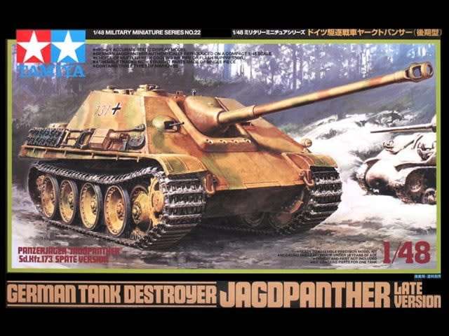 Tamiya 1/48 Jagdpanther special advance sale item. Collector`s edition.