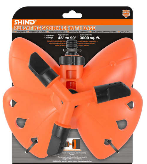 Shind - Pulsating Garden Sprinkler with Butterfly Base