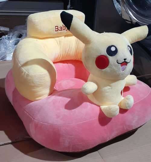 BABY SUPPORT-Demo Stock Clearance