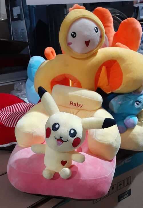 BABY SUPPORT-Demo Stock Clearance