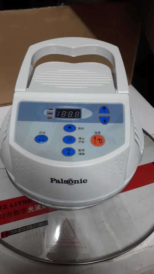 Palsonic 12 Litre Convection Oven