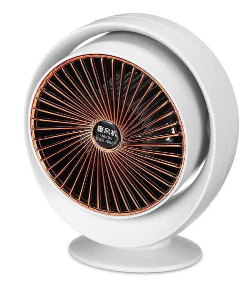Personal Space Fan Heater - White - 800W