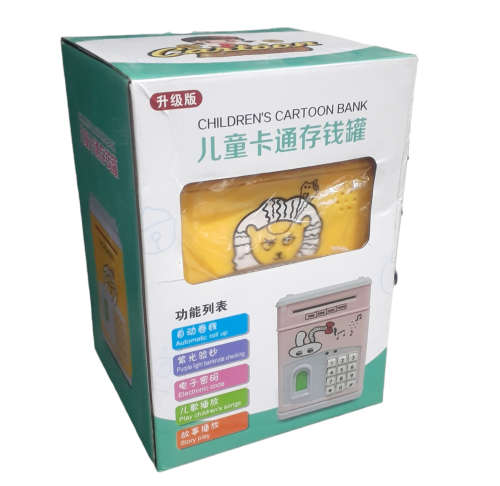 Children`s Music Cartoon Saving Bank Box- lion