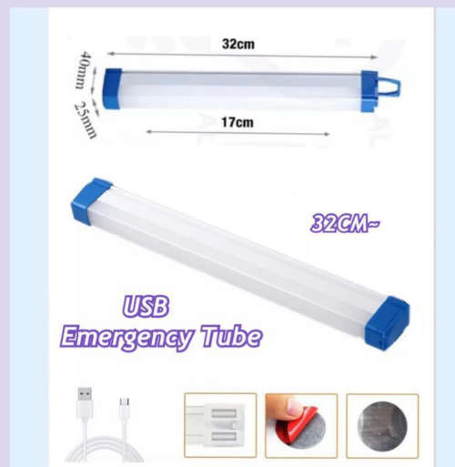Multifunction Rechargeable LED Lighting - (Loadshedding Light)