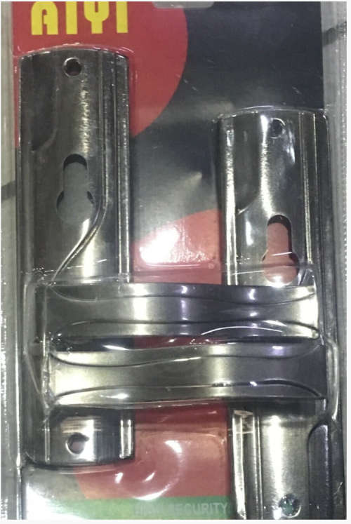 Door Lock Mortic Guardtek SS-09