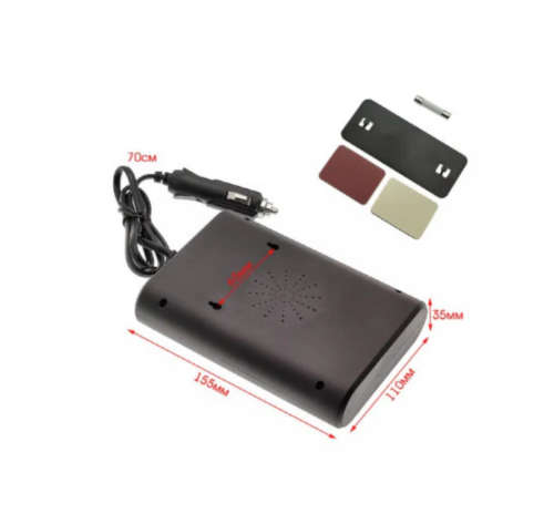 Intelligent Car Power Inverter 150W