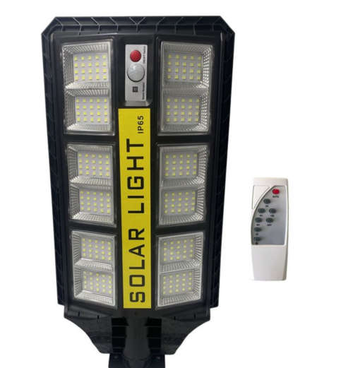 300W Remote Controlled LED Solar Street Light PI-195