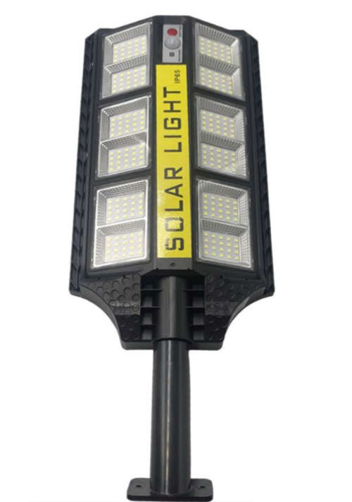 300W Remote Controlled LED Solar Street Light PI-195