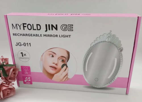 Foldable LED Rechargeable Makeup Mirror Light