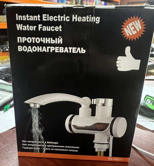 Instant Water Heating Faucet Brand New High Quality