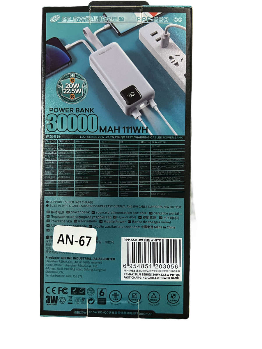 Remax Energy 30000mAH 20W+22.5W+PD+QC Fast Charge Power Bank With Built In Cables