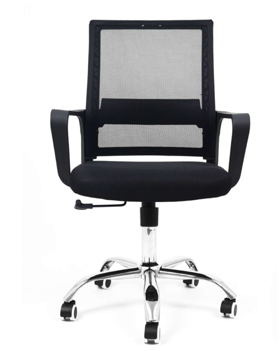 Smart Ergonomic Office Chair with Armrest, Height Adjustable & Swivel/Tilt Mechanism and Metal Base