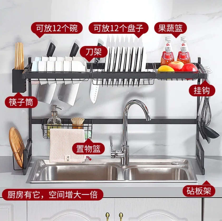 Black Premium Quality Kitchen Dish Rack