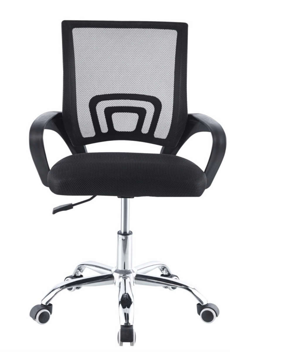 Ergonomic Office Chair - Black