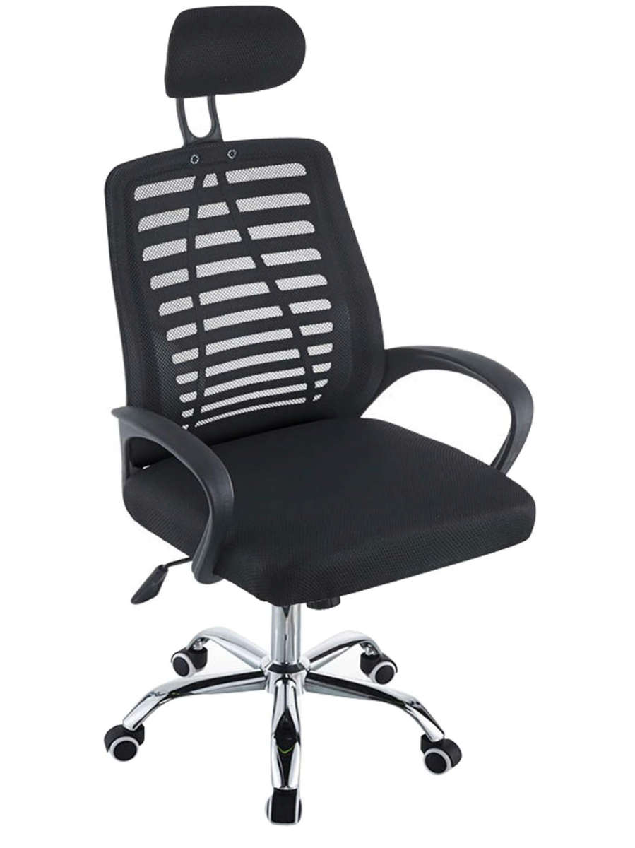 Ergonomic Mesh Office Chair | Height Adjustable & Swivel Function - See Description