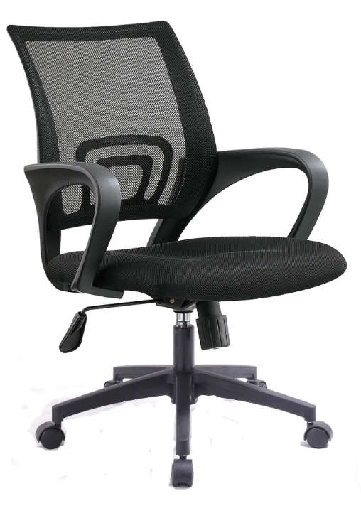 Office Chair Ergonomic Computer Chair Home Armchair Task Study Typist Chair - Black DEMO/DISPLAY