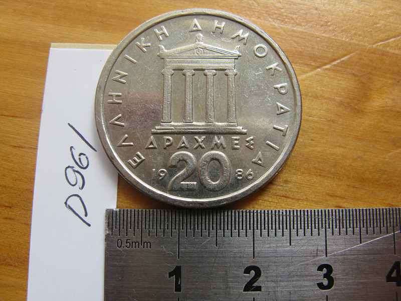 GREECE 1986 20 DRACHMES.
