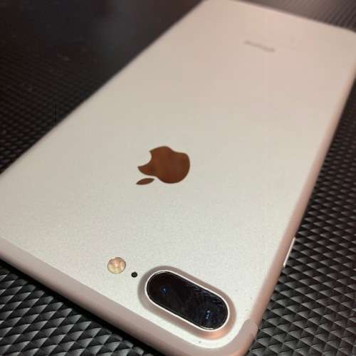 iPhone 7 Plus 128GB. Price highly negotiable