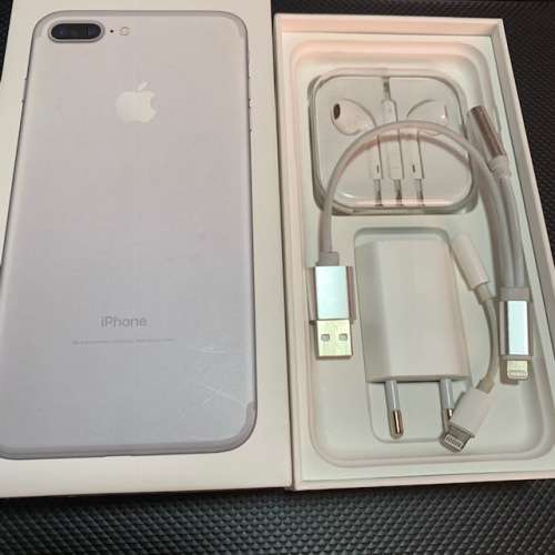 iPhone 7 Plus 128GB. Price highly negotiable