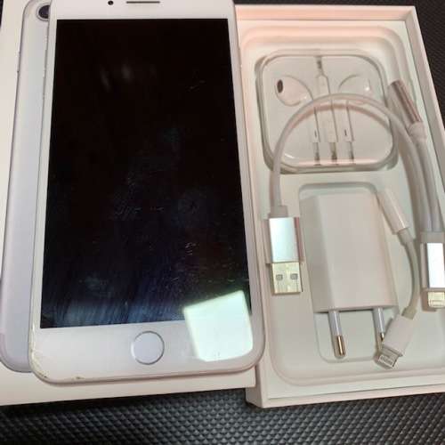 iPhone 7 Plus 128GB. Price highly negotiable