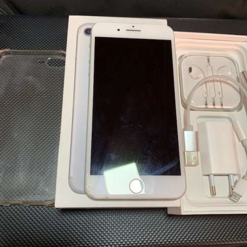 iPhone 7 Plus 128GB. Price highly negotiable