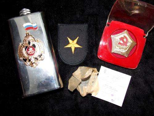 Russian Flask, Cloth Badge and Medallion