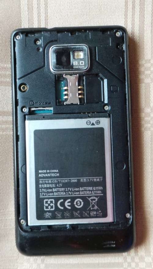 Samsung Galaxy s2 Cellphone (Cracked screen ) -  **** LOW LOW SHIPPING *****
