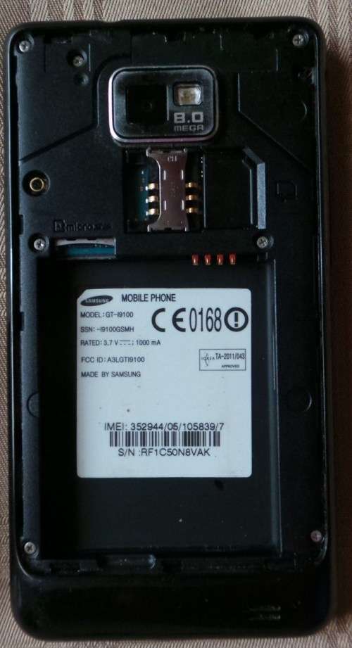 Samsung Galaxy s2 Cellphone (Cracked screen ) -  **** LOW LOW SHIPPING *****